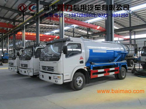 云南吸糞車及11方吸污車廠家定制指南 價格、渠道與選擇